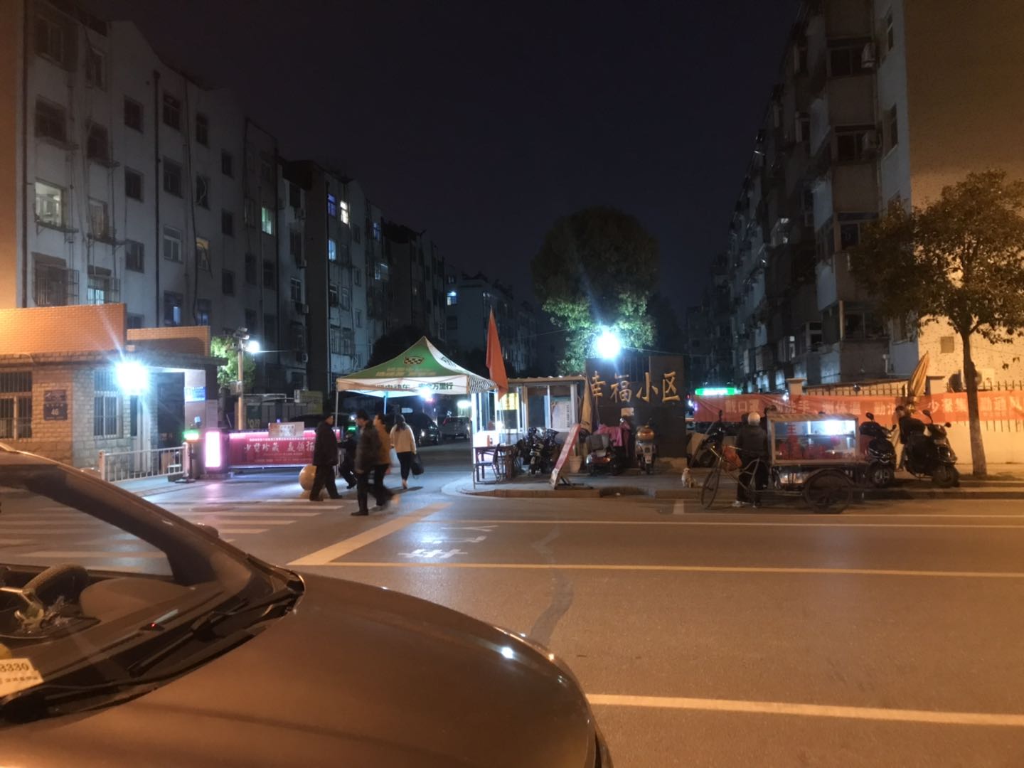 樊京刚反传销寻亲团队：江苏扬州解救山西朔州传销受害者